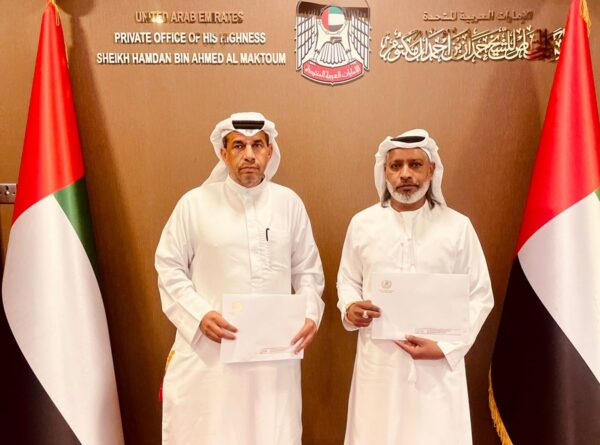 World Development Programme Signs Joint Venture Agreement for Investment with H.H Sheikh Hamdan Bin Ahmed Al Maktoum’s Private Office